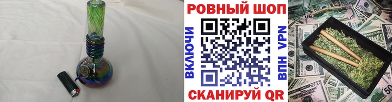 Наркошоп купить Cocaine  Мефедрон  Амфетамин  Галлюциногенные грибы  APVP  Каннабис  Вольск