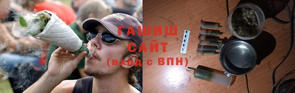 таблы Богданович
