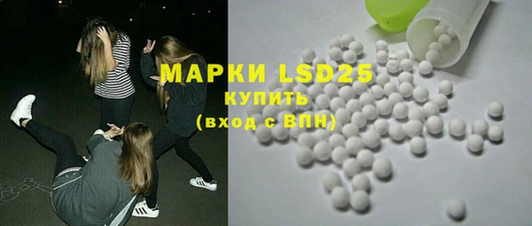 а пвп мука Богородск