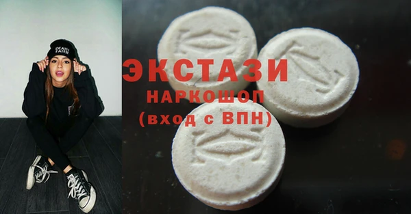 таблы Богданович