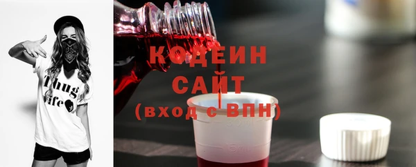 бошки Бугульма