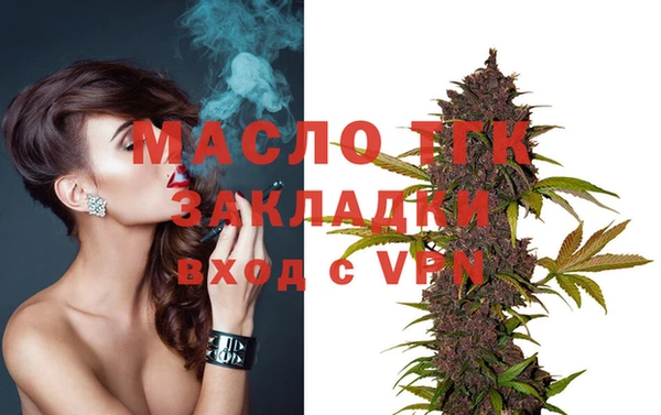 MESCALINE Бородино