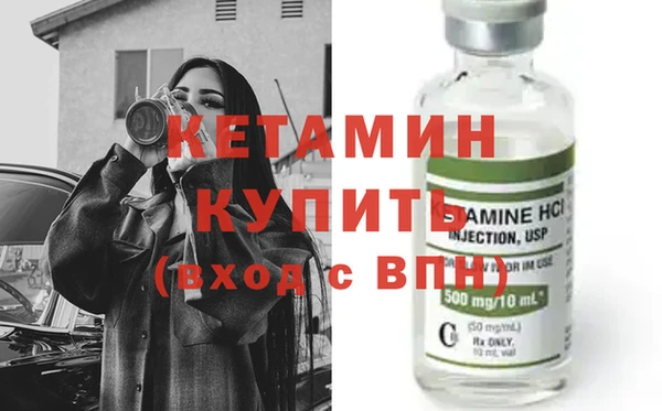 дурь Богородицк